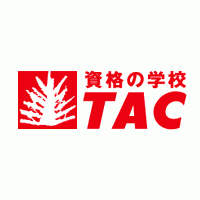 資格の学校TAC ロゴ