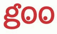 Goo ロゴ