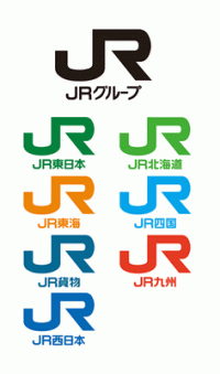 JR ロゴ