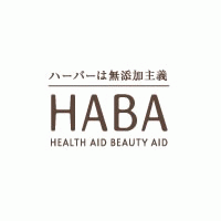 HABA（株式会社ハーバー研究所） ロゴ