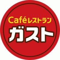 ガスト（ファミリーレストラン） ロゴ